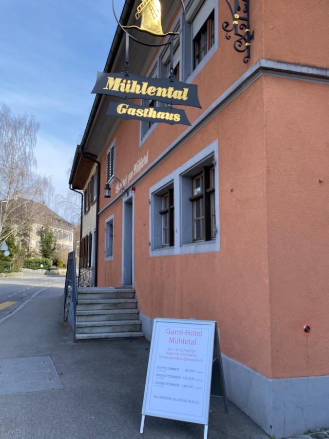 Garni-Hotel Muehletal Stein Am Rhein Εξωτερικό φωτογραφία