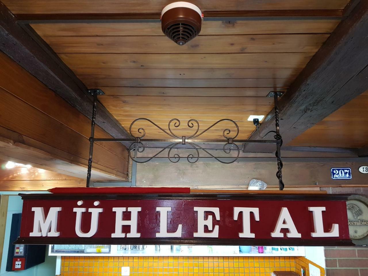 Garni-Hotel Muehletal Stein Am Rhein Εξωτερικό φωτογραφία